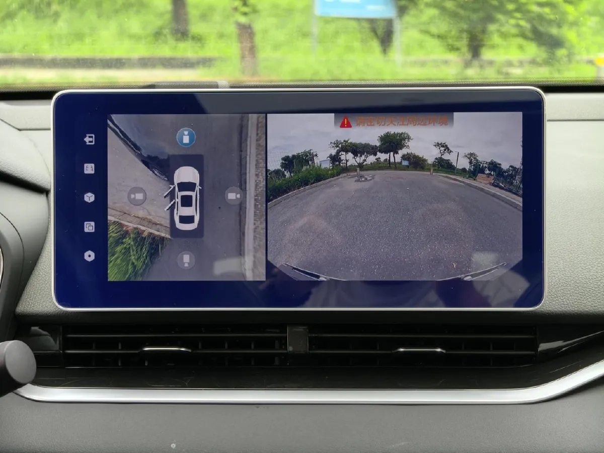 GEELY XINGRUI 2023