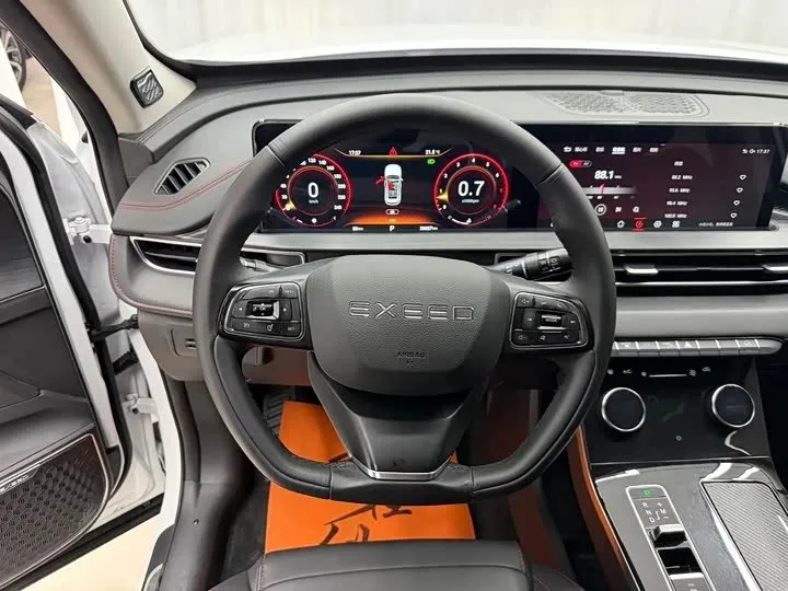 EXEED LX 1 LX 2022