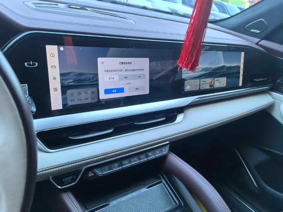 GEELY XINGYUE L PREMIUM 2021