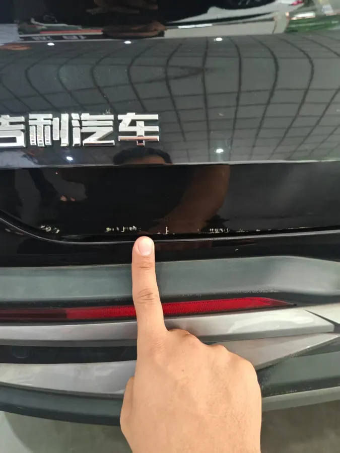 GEELY BOYUE L 2023 BOYUE L 1 2023