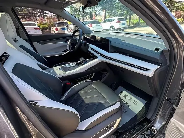 CHANGAN CS75PLUS PREMIUM 2023