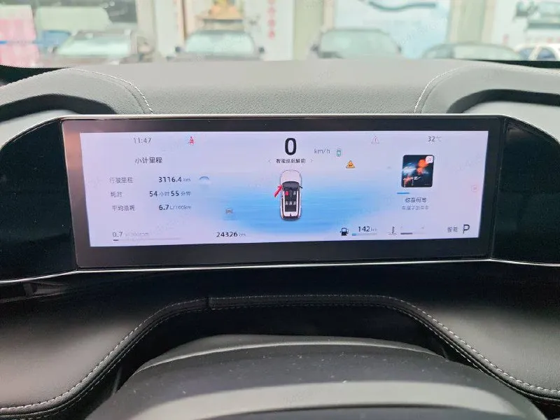 GEELY BOYUE COOL 2023 BOYUE COOL 1 2023