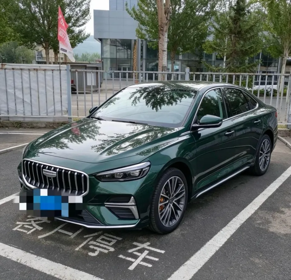 GEELY EMGRAND 2026