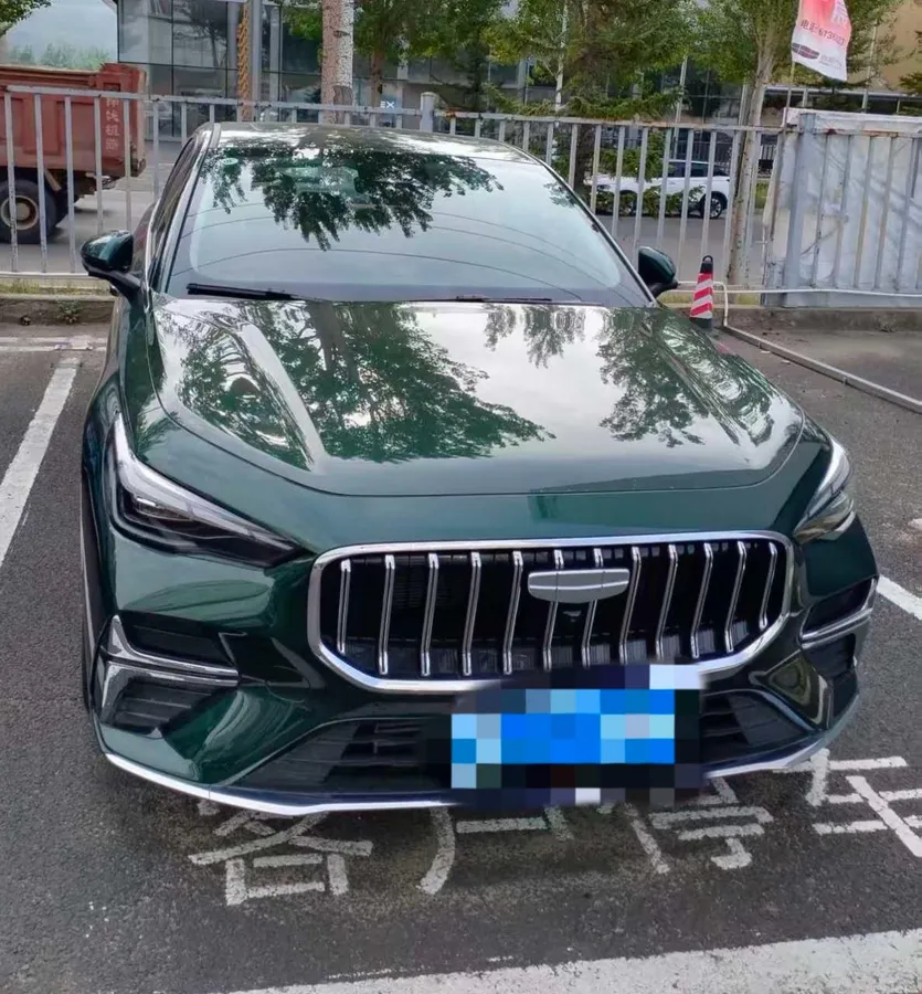 GEELY EMGRAND 2026