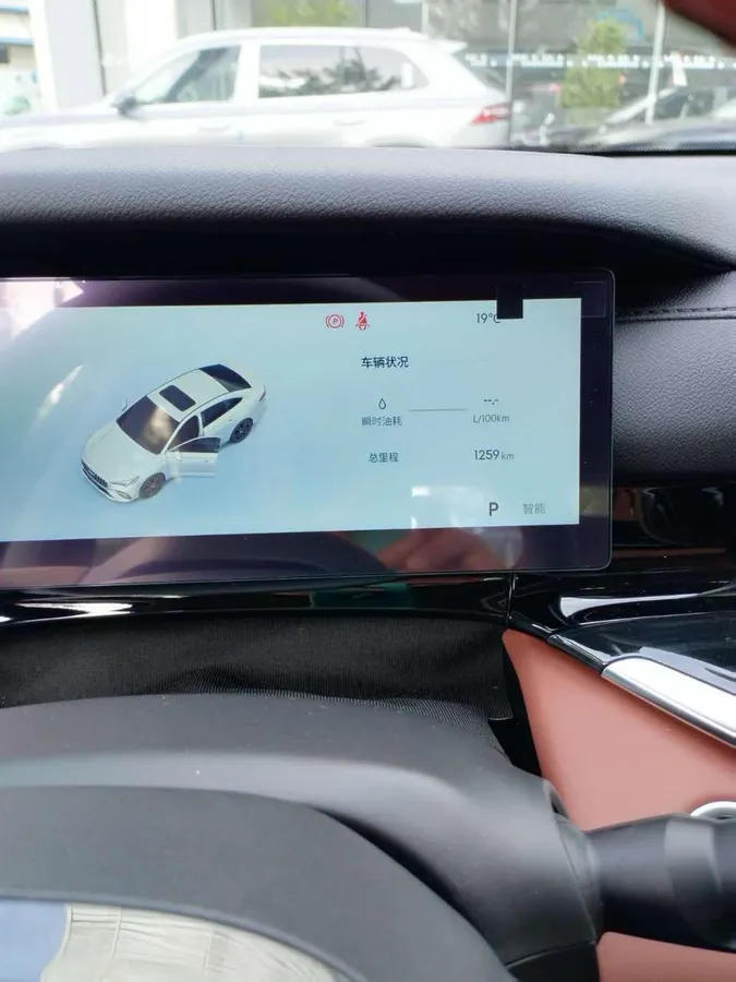 GEELY EMGRAND 2026