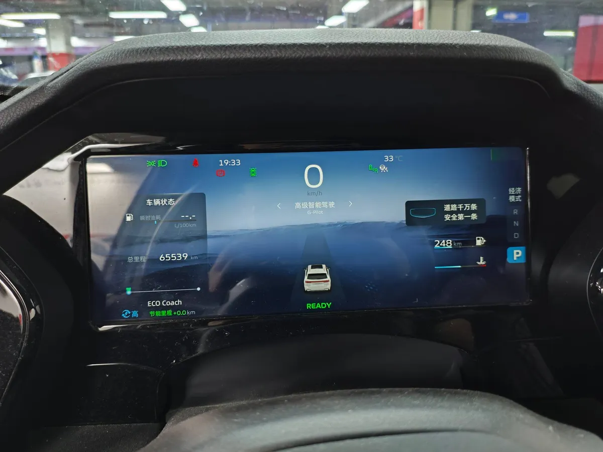 GEELY XINGYUE L THOR 2022 XINGYUE L THOR 2022