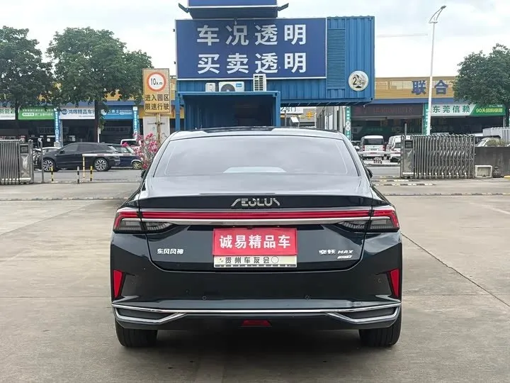 DONGFENG AEOLUS SHINE MAX 2021