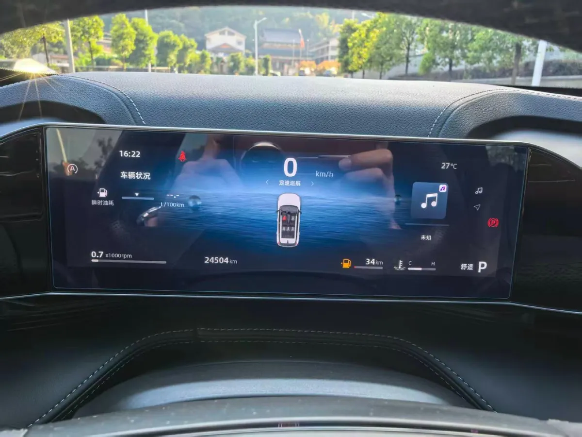 GEELY BOYUE COOL 2023