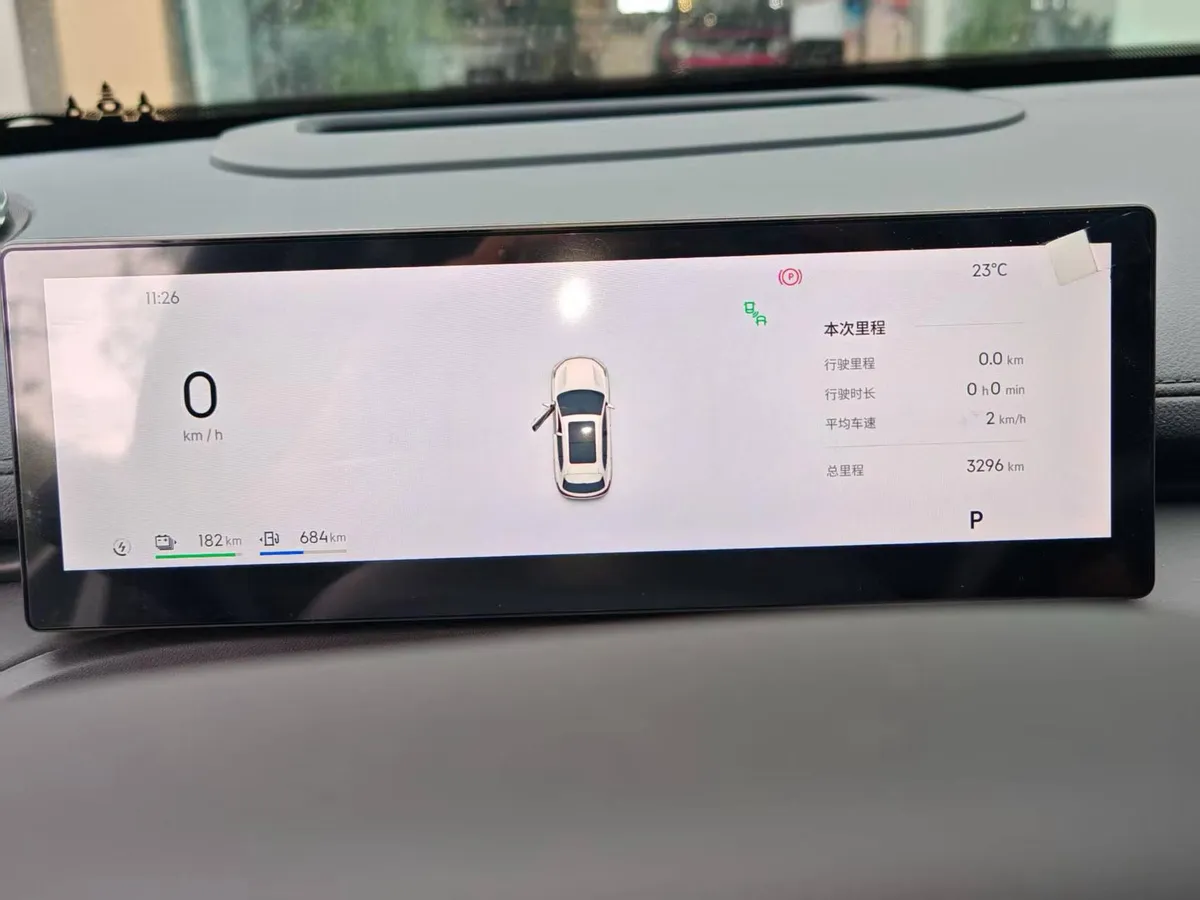 GEELY GALAXY STARSHIP 135KM GALAXY STARSHIP 7 135KM 2025
