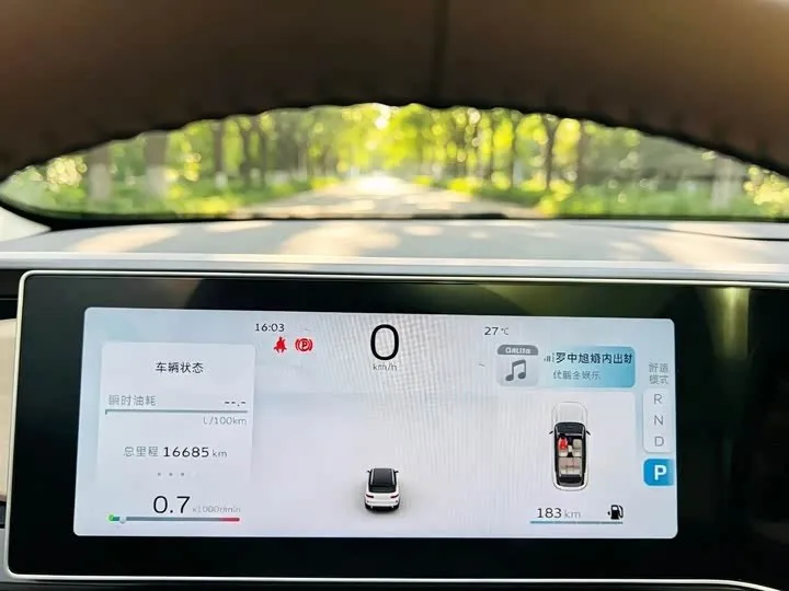 GEELY ICON 2023