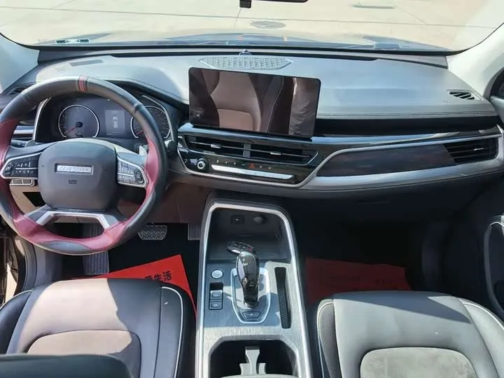 HAVAL H6 2021