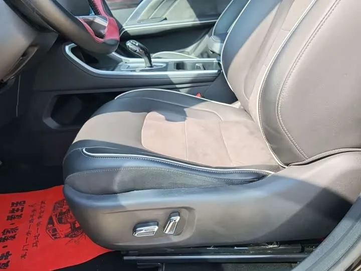 HAVAL H6 2021