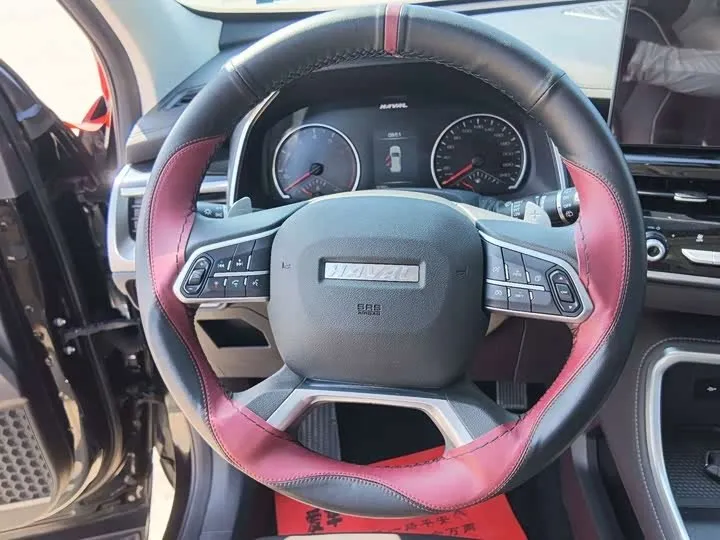 HAVAL H6 2021