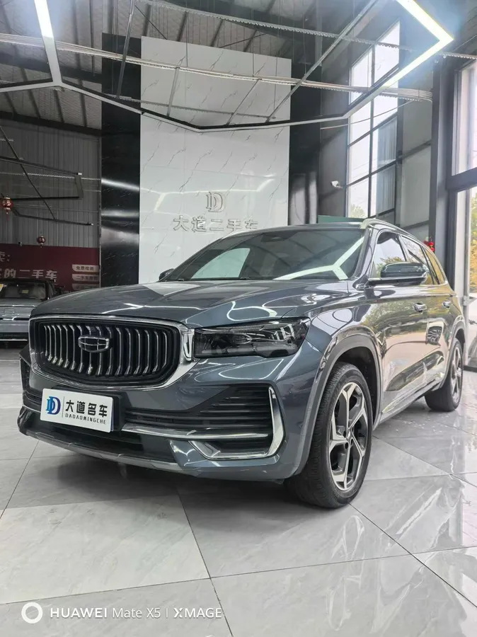 GEELY XINGYUE L 2021
