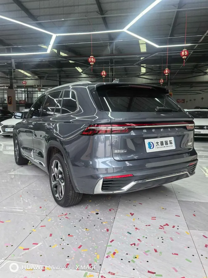 GEELY XINGYUE L 2021