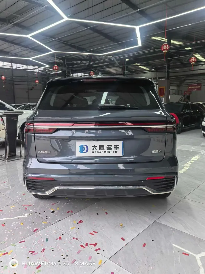 GEELY XINGYUE L 2021