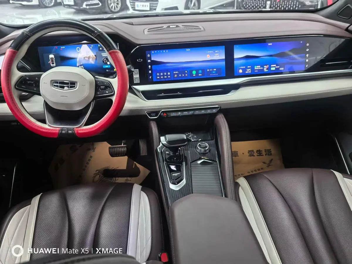 GEELY XINGYUE L 2021