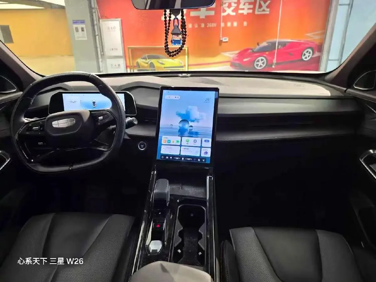GEELY BOYUE COOL 2023