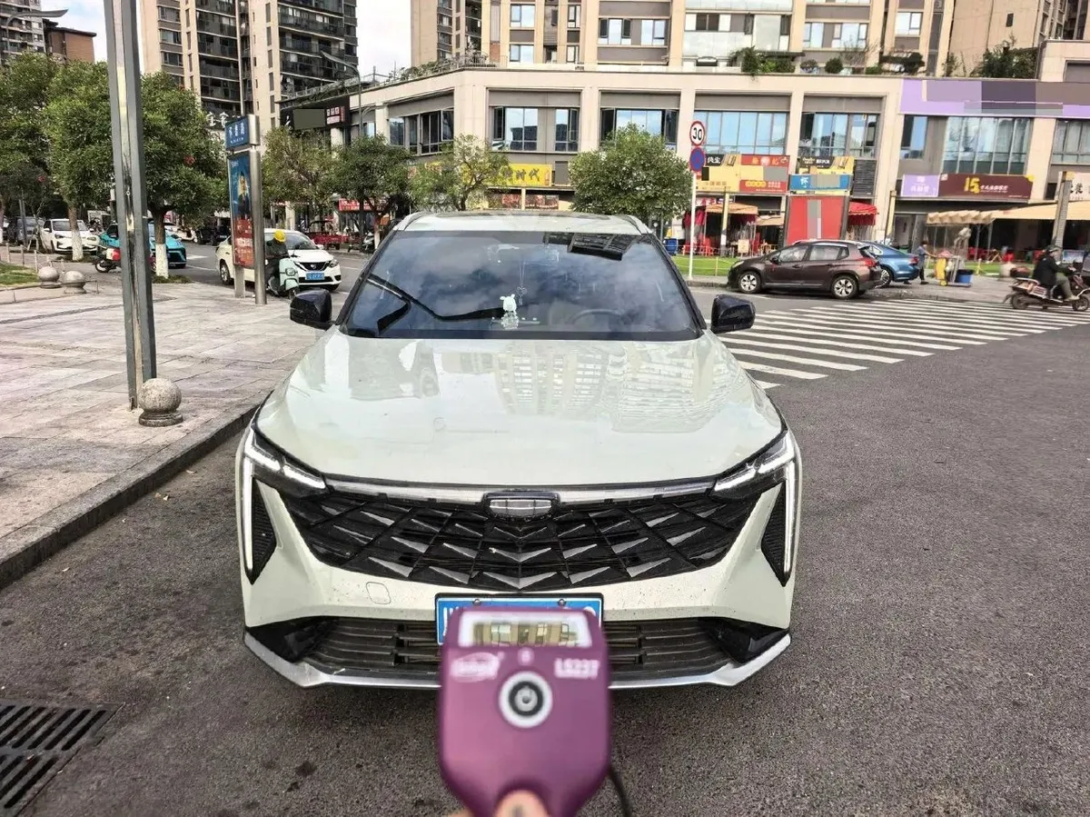 GEELY BOYUE COOL 2023