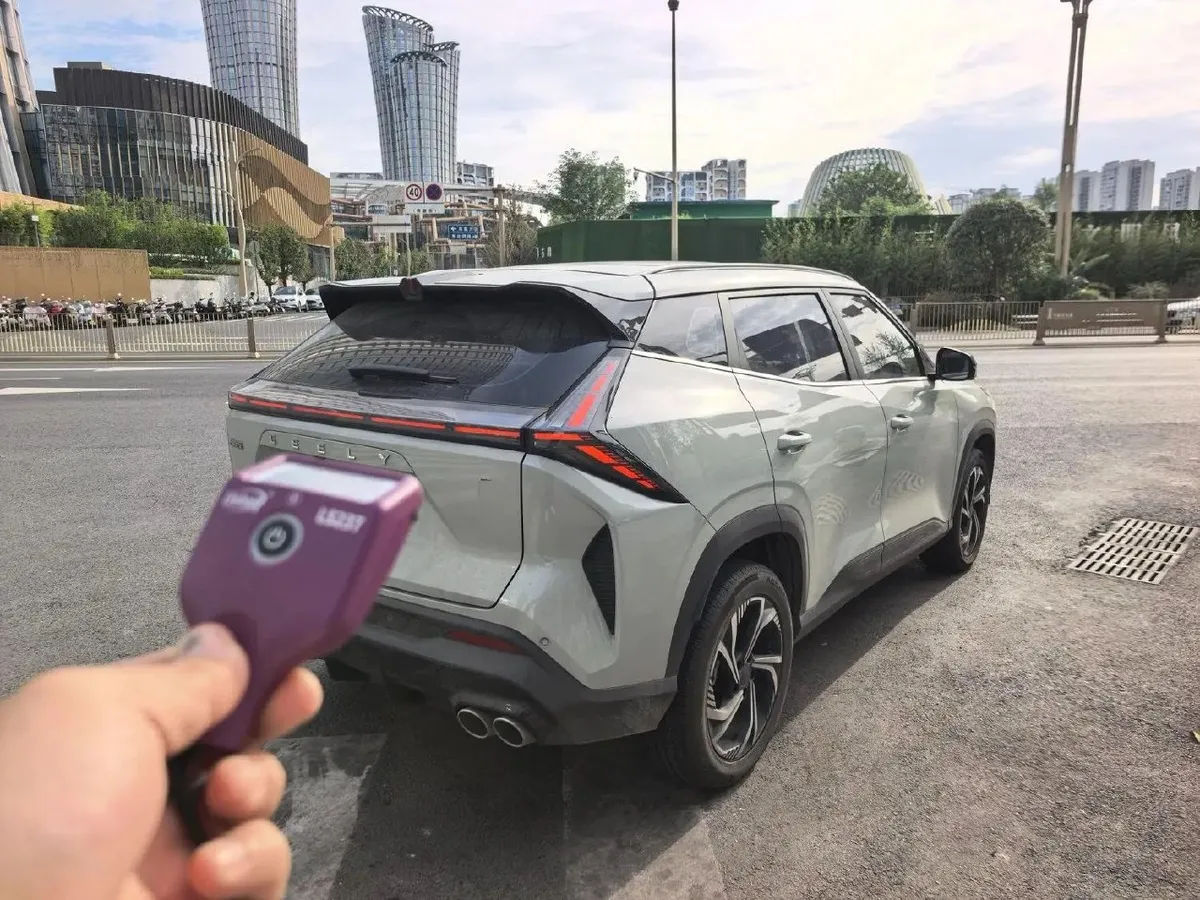 GEELY BOYUE COOL 2023