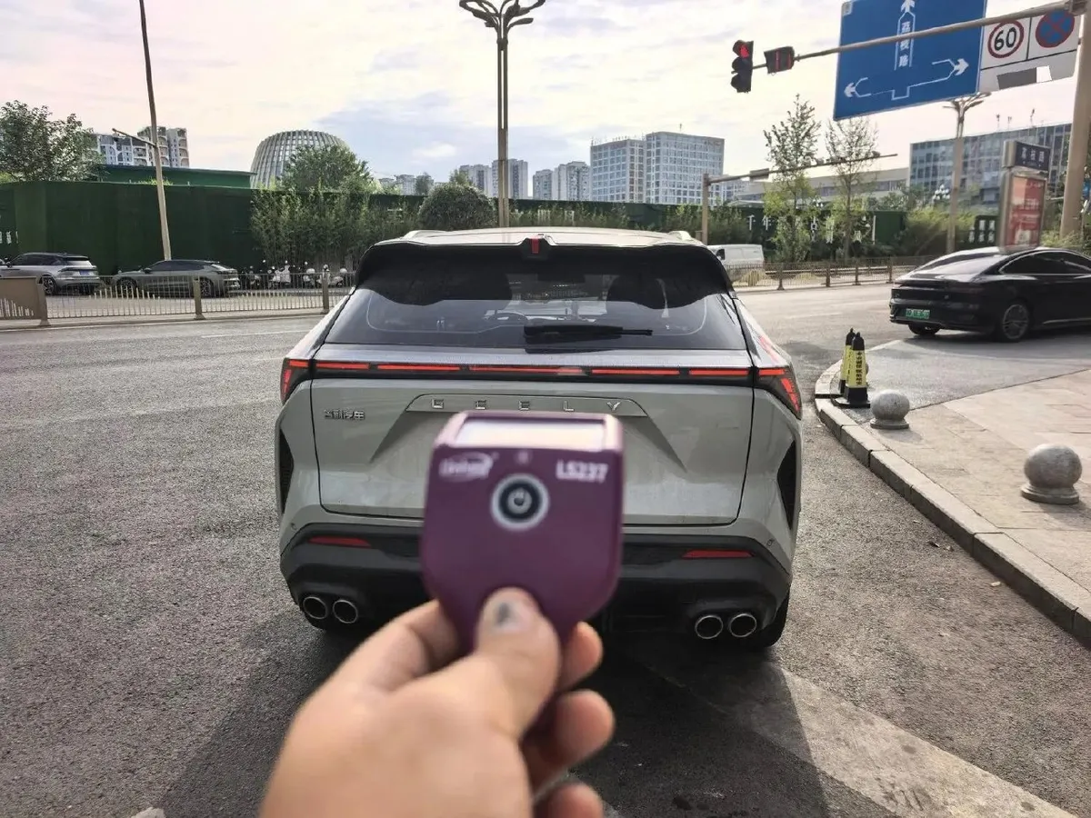 GEELY BOYUE COOL 2023