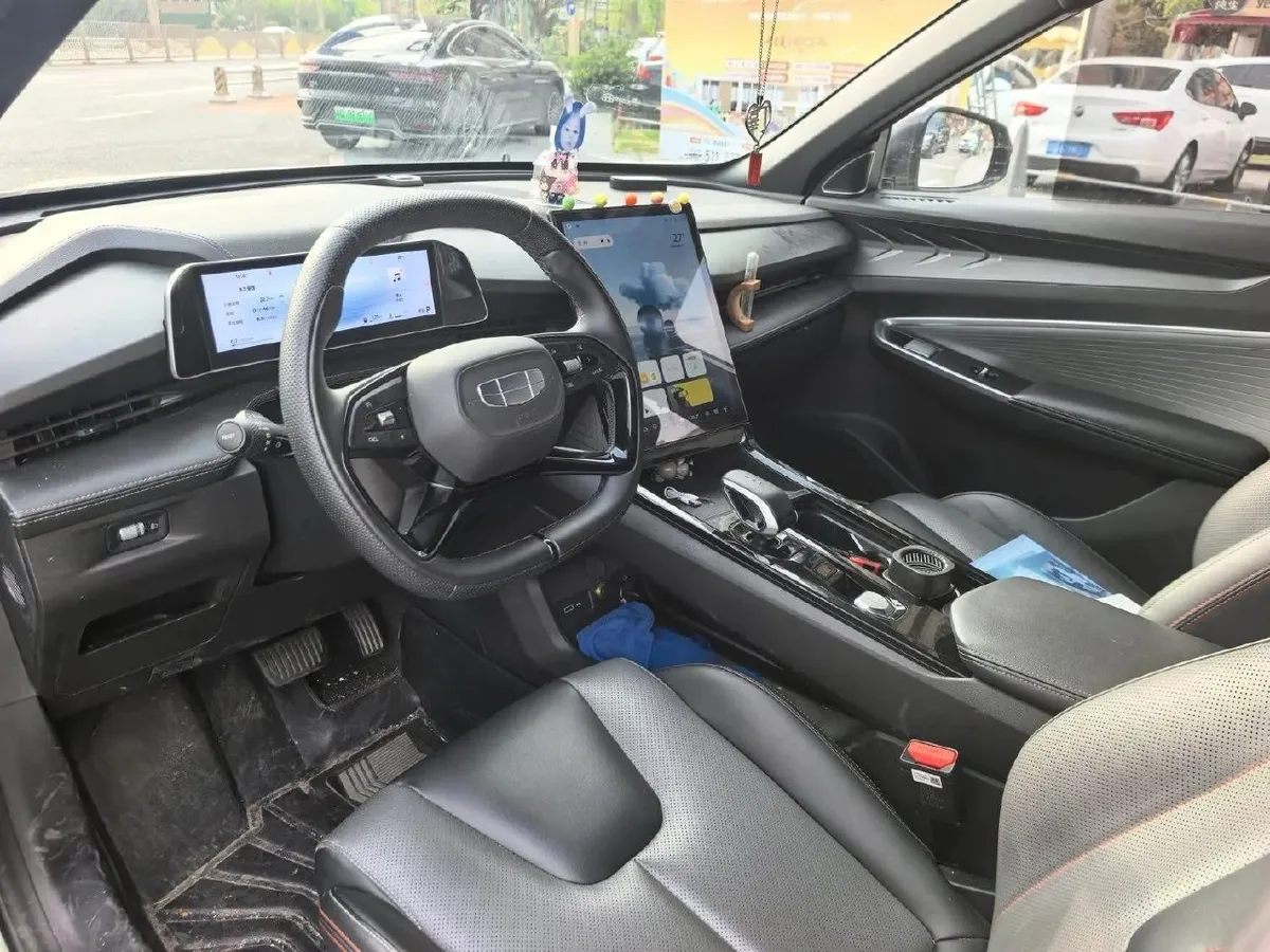 GEELY BOYUE COOL 2023