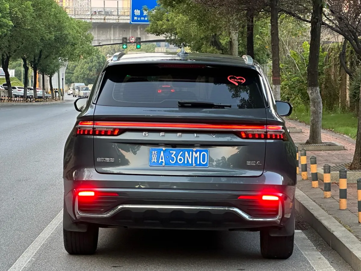 GEELY XINGYUE L PREMIUM 2021