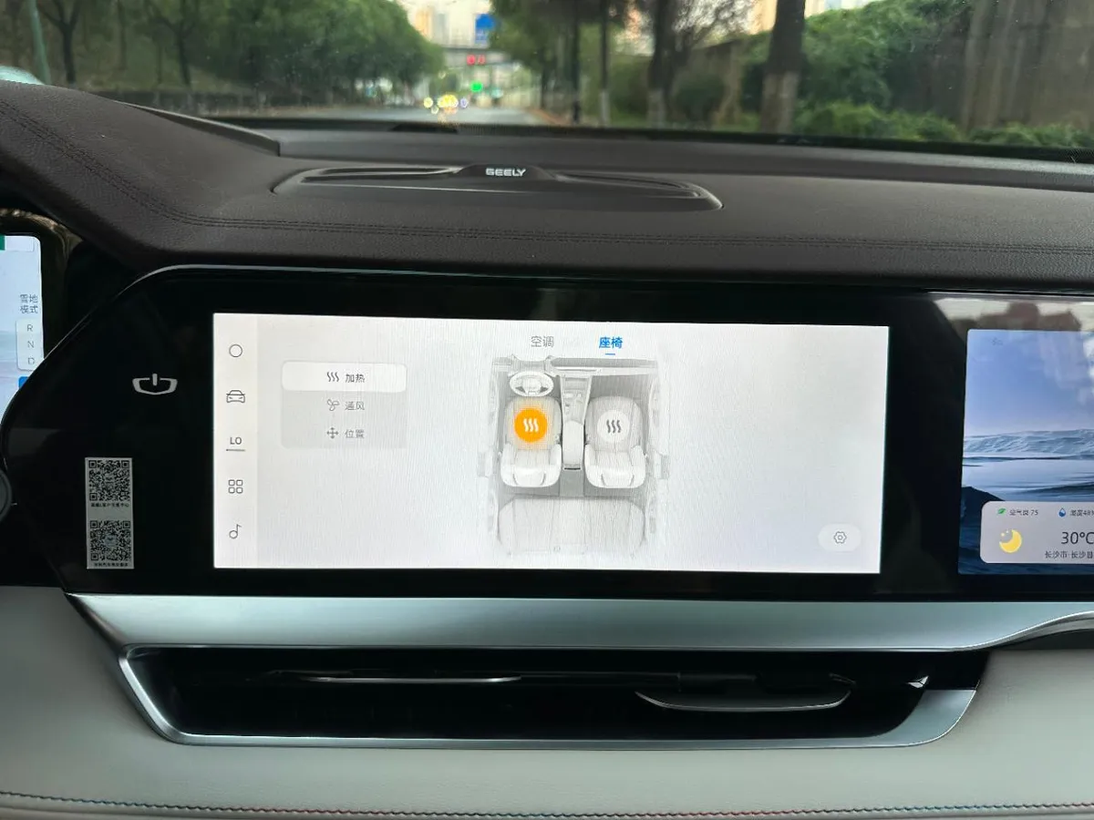 GEELY XINGYUE L PREMIUM 2021