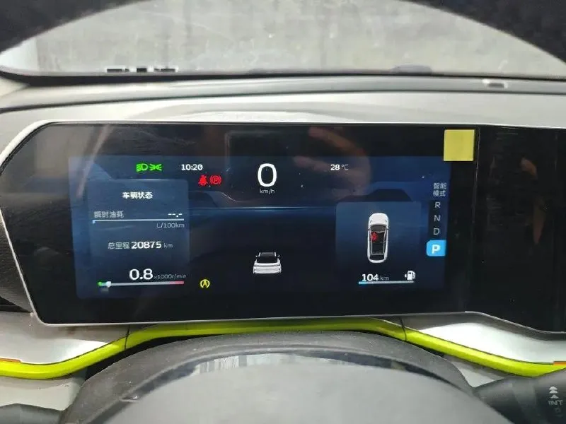 GEELY BINYUE COOL 2023