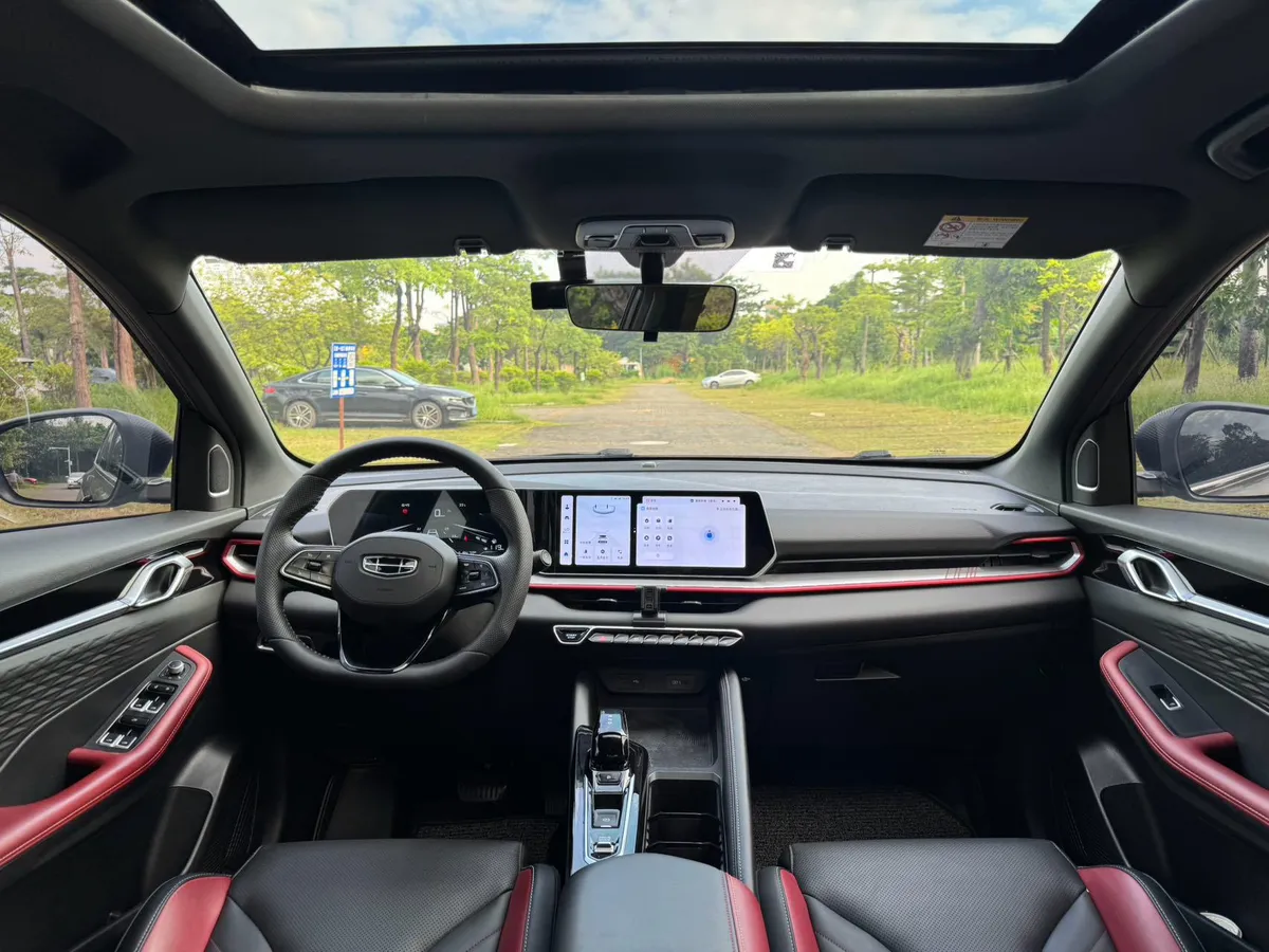 GEELY BINYUE COOL 2023