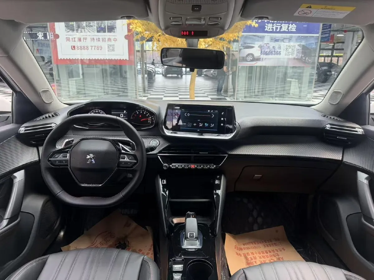 PEUGEOT 2008 2022