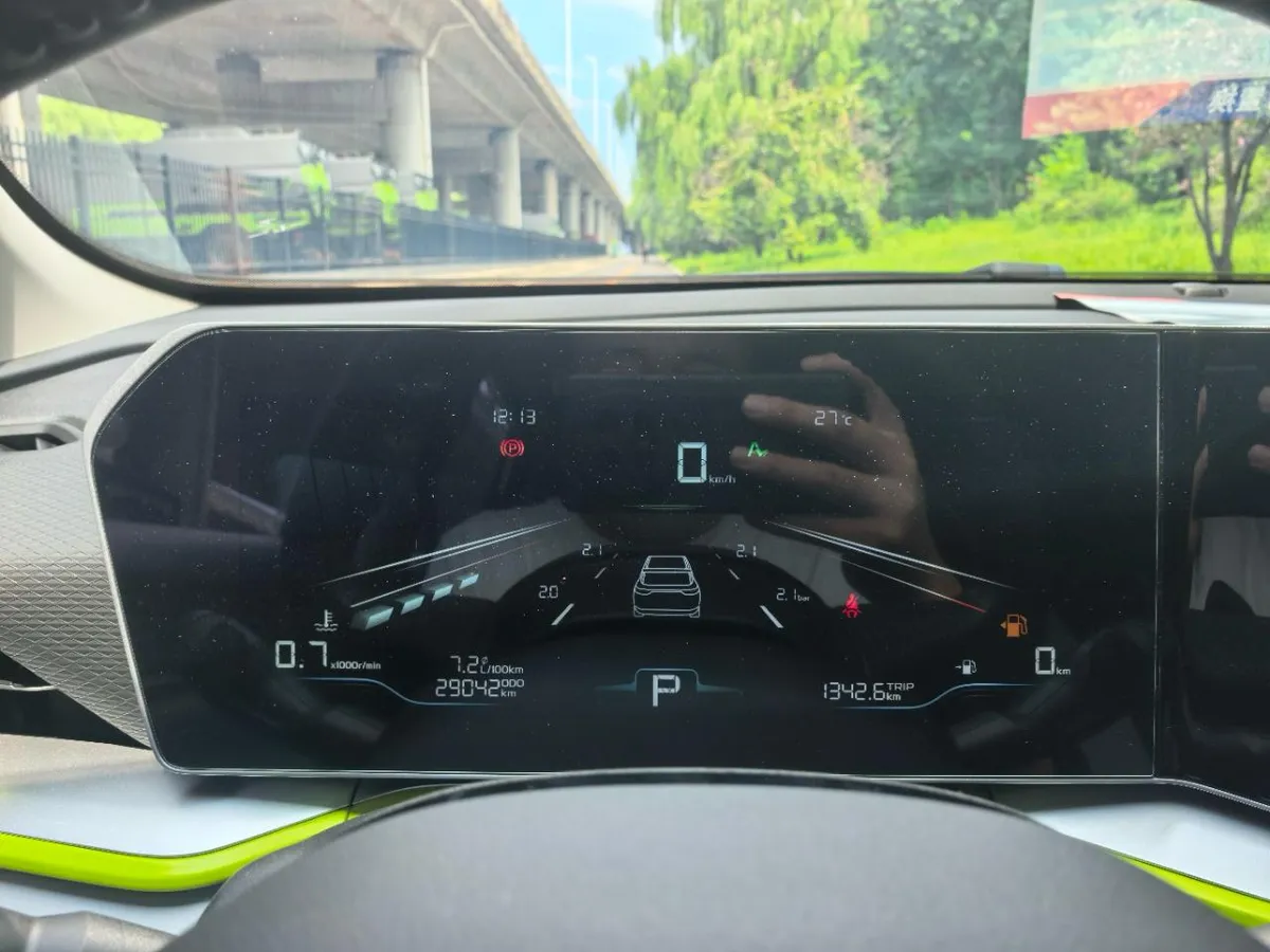 GEELY BINYUE COOL 2022