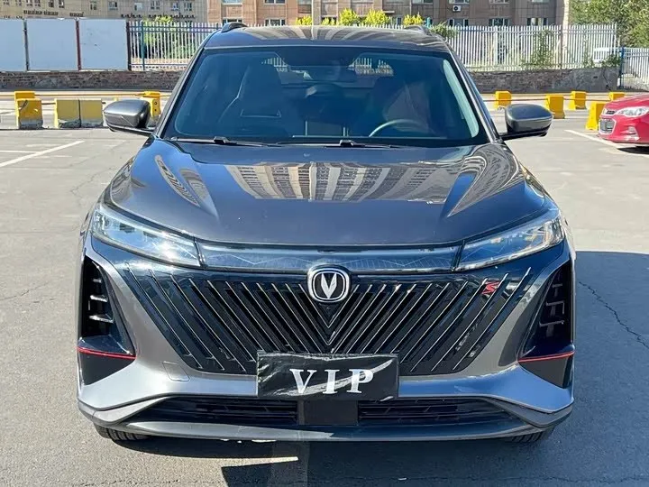 CHANGAN CS75PLUS PREMIUM 2023