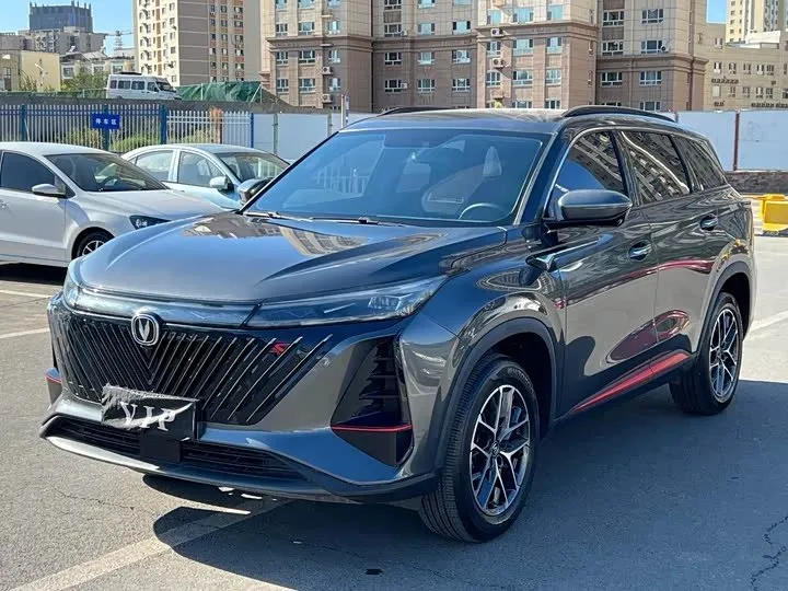 CHANGAN CS75PLUS PREMIUM 2023