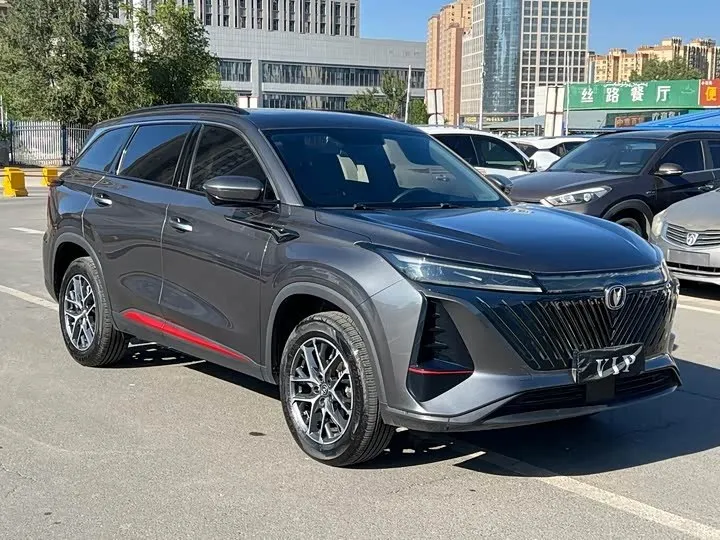 CHANGAN CS75PLUS PREMIUM 2023