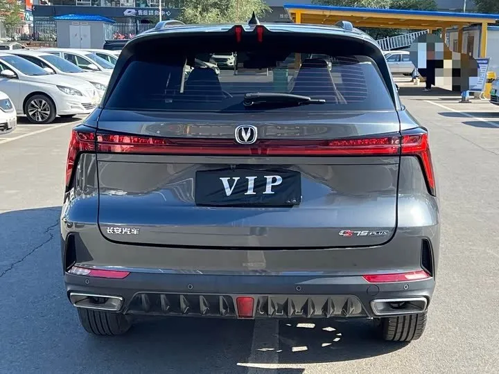 CHANGAN CS75PLUS PREMIUM 2023