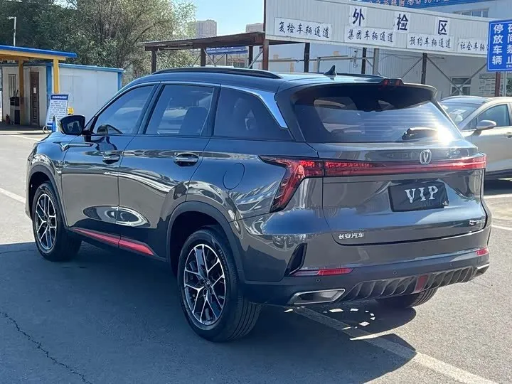 CHANGAN CS75PLUS PREMIUM 2023