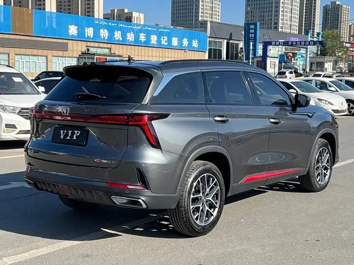 CHANGAN CS75PLUS PREMIUM 2023