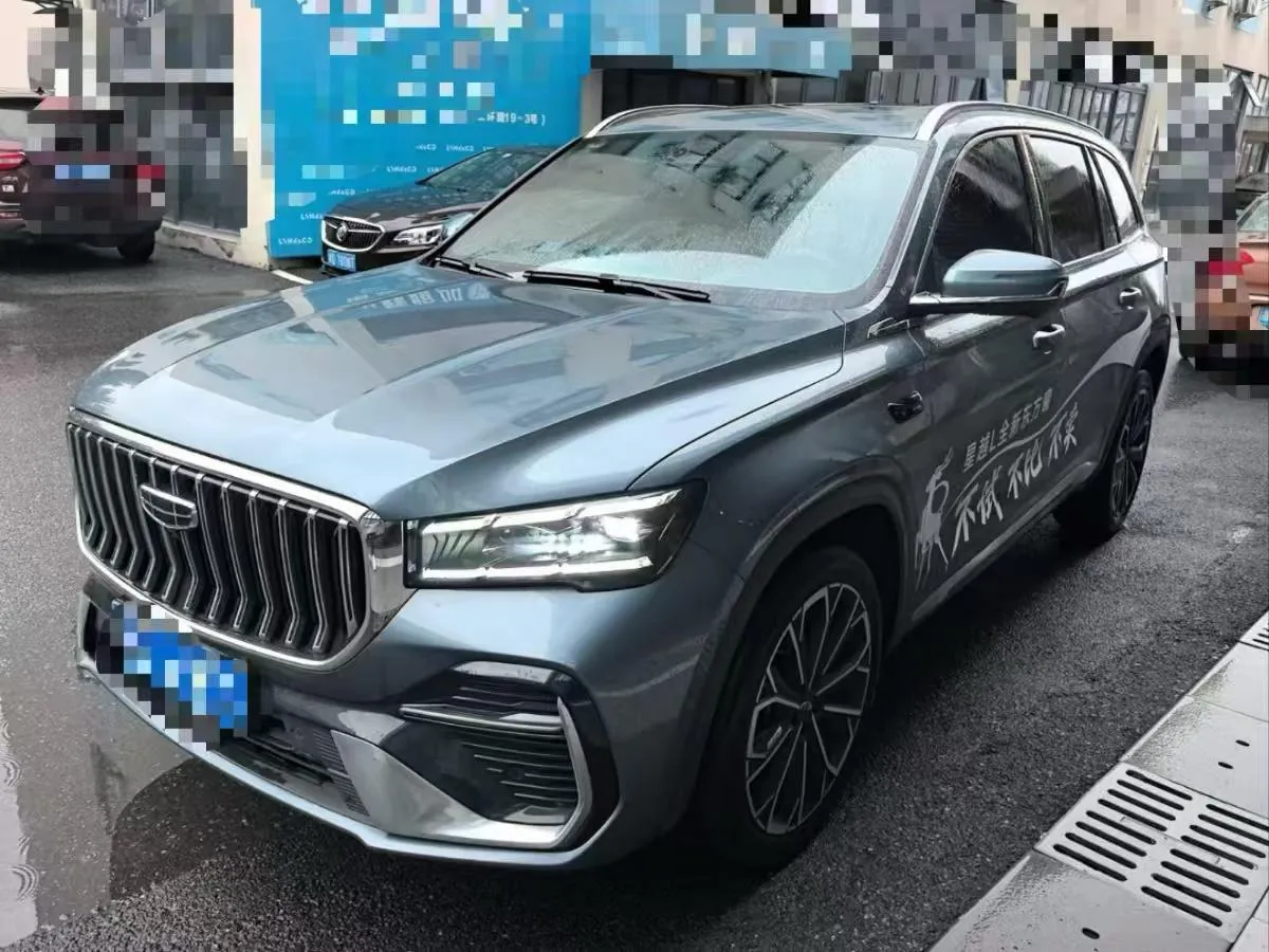 GEELY XINGYUE L 2025