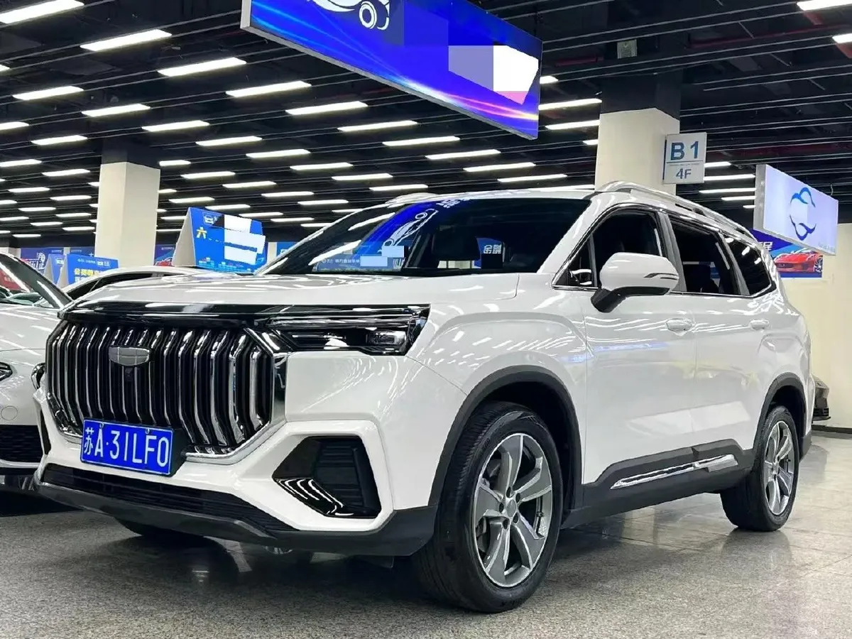 GEELY HAOYUE L 2023 MODEL HAOYUE L 2023