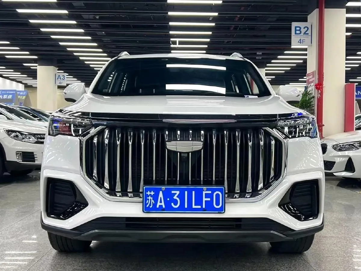 GEELY HAOYUE L 2023 MODEL HAOYUE L 2023