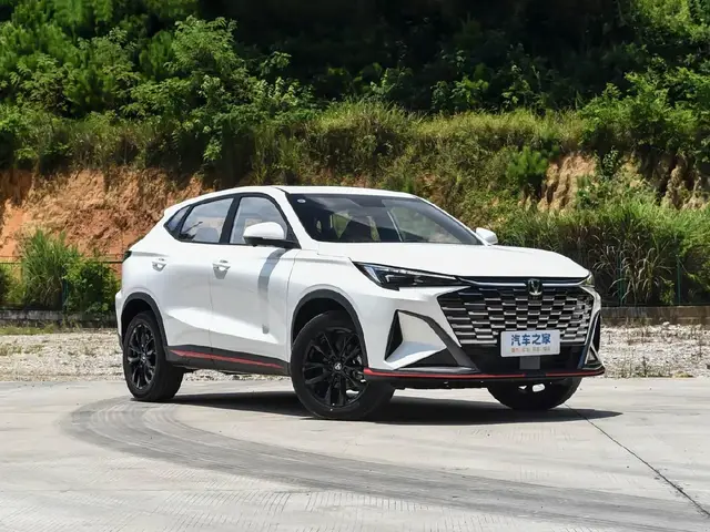 CHANGAN X5 PLUS 2026