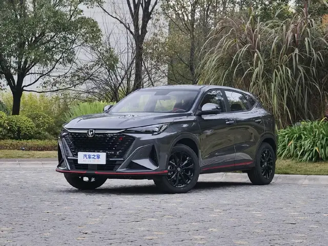 CHANGAN X5 PLUS 2026