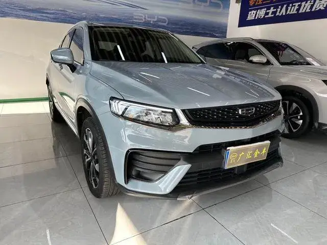 GEELY TUGELLA S 2 2022