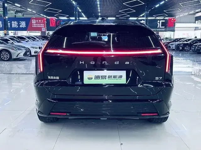 HONDA S7 TRAILBLAZER EDITION 2025