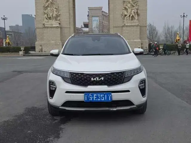 KIA KX5 2023