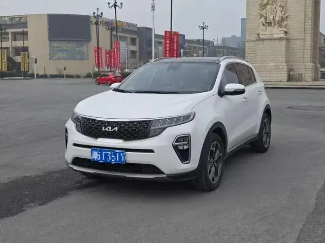 KIA KX5 2023