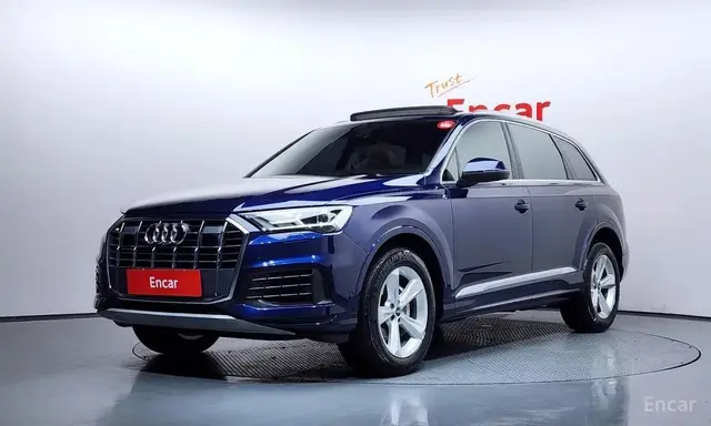 AUDI Q7 2022