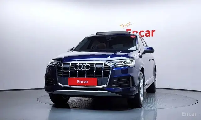 AUDI Q7 2022
