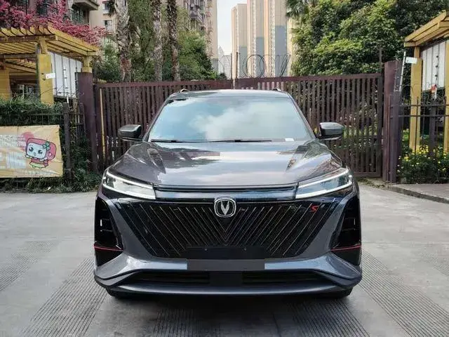 CHANGAN CS75 PLUS 2ND GENERATION 2022